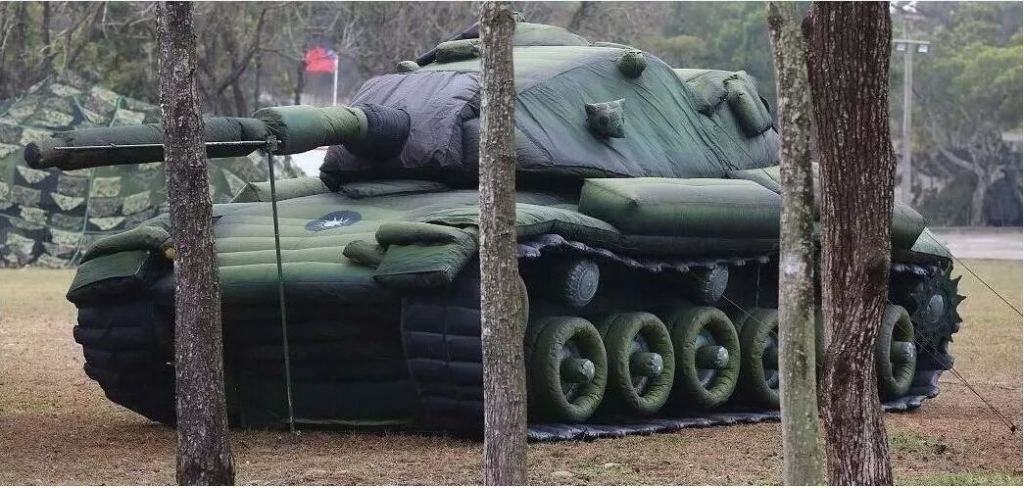 上林军用充气坦克