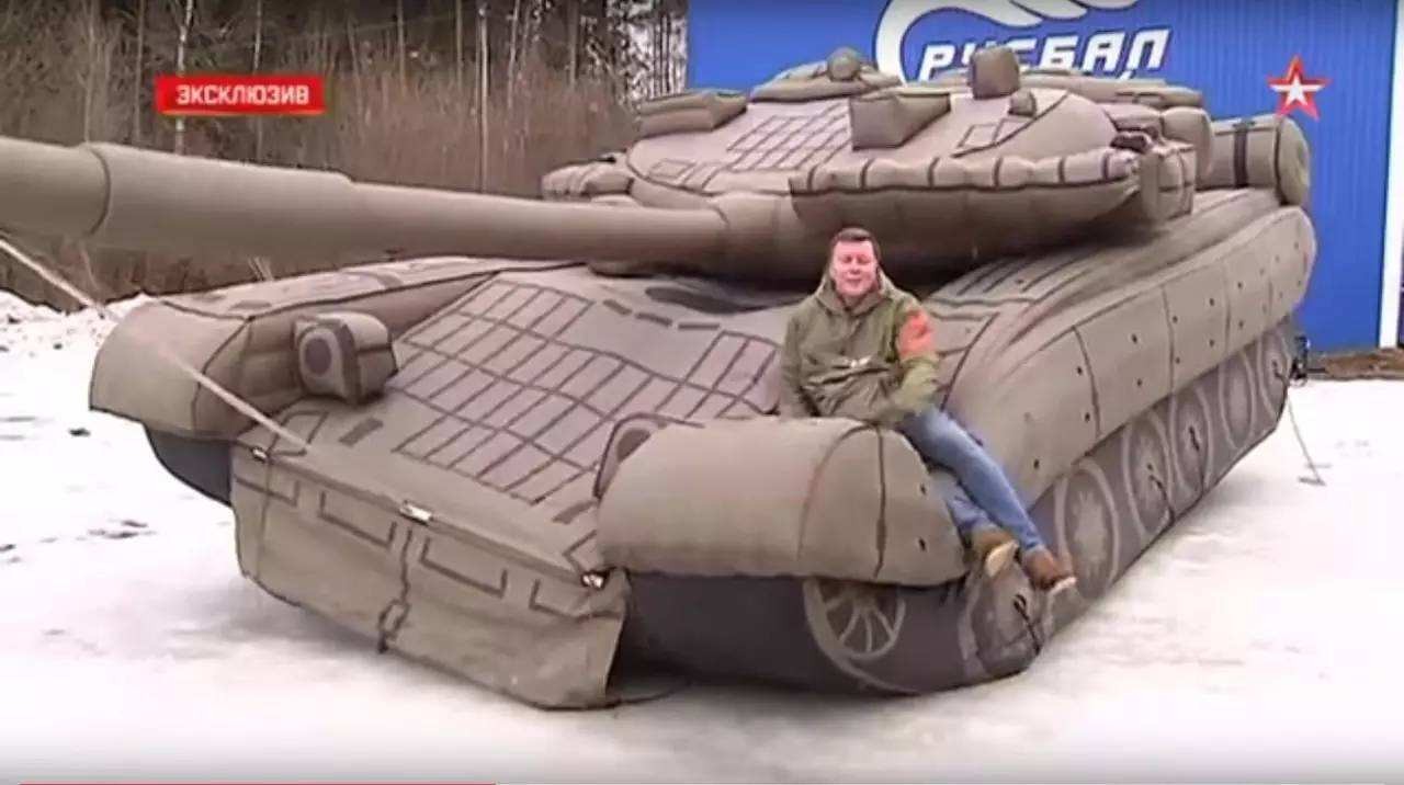 上林充气坦克